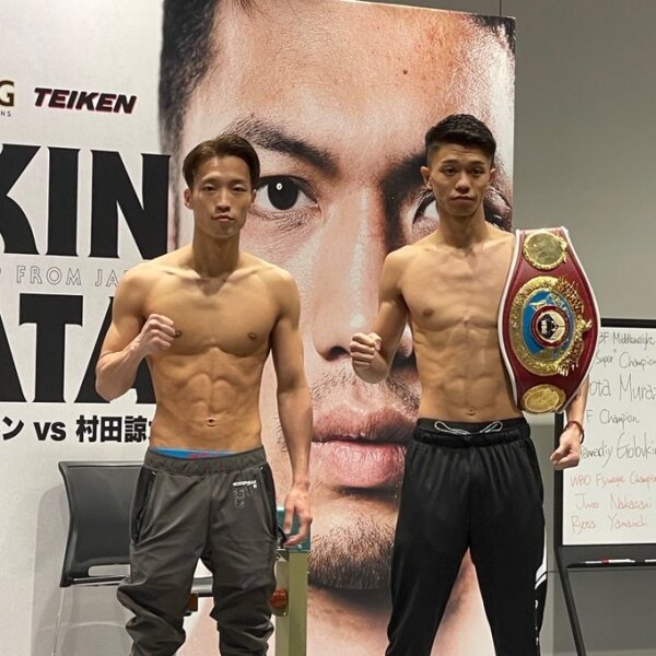 Головкин и Мурата прошли взвешивание: результаты, видео и фото