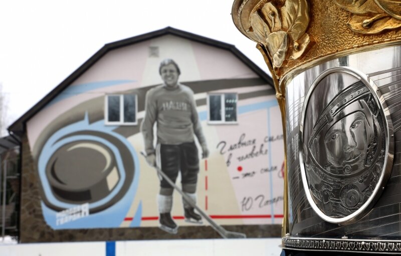 Космическая традиция. Кубок Гагарина в Звёздном городке