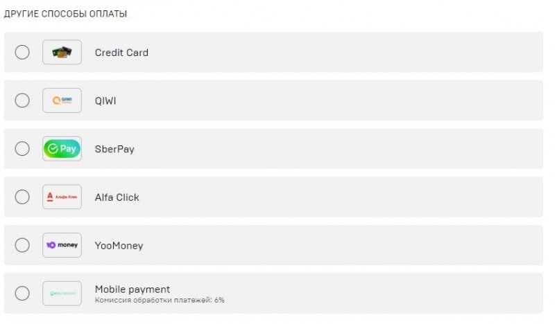 Покупка игр в Epic Games Store для России: как проводить платежи и где брать ключи