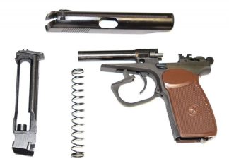 Виды снаряжения для охоты