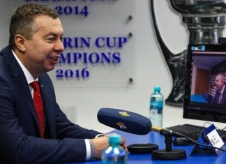 Аккредитация на финал Кубка Гагарина 2021/2022