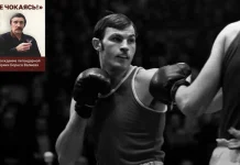 Букета его болезней хватило бы на пятерых. Как умирал олимпийская легенда бокса