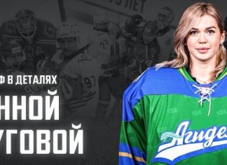 «Федоров проводит восхитительный сезон на посту главного тренера ЦСКА»