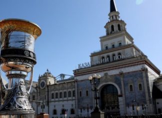 Кубок на старт! Главный трофей КХЛ отправился в Магнитогорск