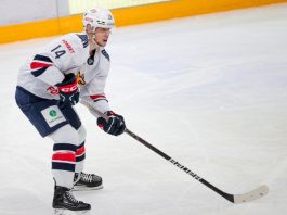 Нападающий «Металлурга» Дмитрий Силантьев перенёс операцию