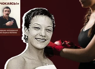 От первой группы инвалидности до чемпионки мира. Загадка трагического ухода «Дюймовочки»