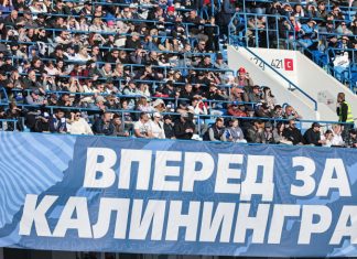 «Попортит нервы лидерам»: Кечинов о перспективах «Балтики» в РПЛ