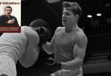 Умер на руках любимой жены. Самого страшного противника боксёр так и не одолел