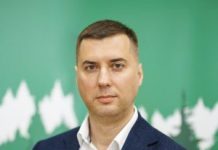 Віктор Смаль: шлях лідера та інноватора у лісовій галузі України