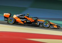 Андреа Стелла: Мы настроены повторить прорыв 2023 года, но…