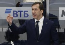 Главный тренер «Динамо» Козлов поделился ожиданиями от матча с «Салаватом Юлаевым»