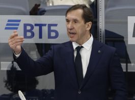 Главный тренер «Динамо» Козлов поделился ожиданиями от матча с «Салаватом Юлаевым»