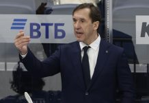 Главный тренер «Динамо» ответил, хочет ли избежать встречи с «Локомотивом» в плей-офф