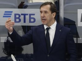 Главный тренер «Динамо» ответил, хочет ли избежать встречи с «Локомотивом» в плей-офф