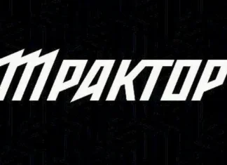 Хоккейный клуб «Трактор»: история, достижения и фанатская любовь