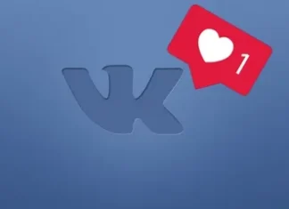 Как увеличить количество лайков в ВКонтакте: эффективные стратегии для роста активности