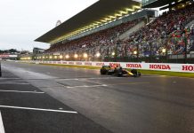 Квалификация Гран При Японии будет дождевой?