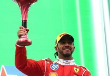 Льюис Хэмилтон повторил достижение Шумахера и Алонсо