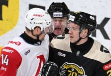 «Локомотив» одержал победу над «Северсталью» в серии буллитов