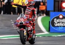 Марк Маркес выиграл спринт в Бразилии. Ди Джанантонио и Мартин в топ-3