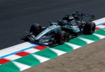 «Ошибка в программном коде»: Mercedes-AMG объяснил проблемы Джорджа Рассела в Японии