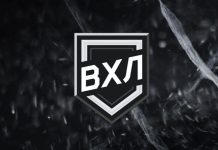 Расписание матчей 1/8 финала ВХЛ на 30 марта 2026 года