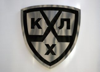 Расписание матчей КХЛ на 9 марта 2026 года