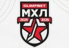 Расписание матчей плей-ин МХЛ на 25 марта 2026 года