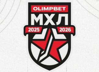 Расписание матчей плей-ин МХЛ на 25 марта 2026 года