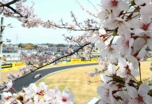 Расписание трансляций Гран При Японии Формулы 1 2026 года