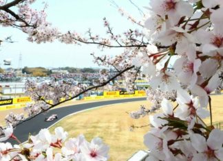 Расписание трансляций Гран При Японии Формулы 1 2026 года