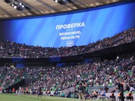 РПЛ и РФС договорились об установке дополнительных камер для VAR