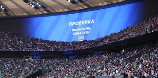 РПЛ и РФС договорились об установке дополнительных камер для VAR