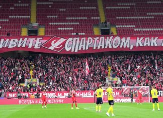 СМИ: «Спартак» может приобрести немецкого защитника «Бешикташа»