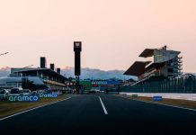 Стартовая решетка Гран При Японии-2026. Начало трансляции гонки – в 07:50 по мск