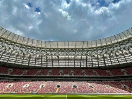 Суперфинал Кубка России по футболу пройдет в «Лужниках»