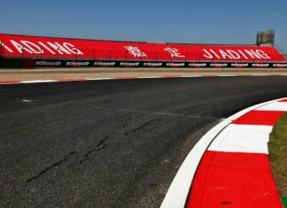 Трансляция квалификации Гран При Китая Формулы 1