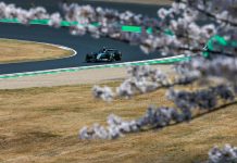 Трансляция первой тренировки Гран При Японии Формулы 1