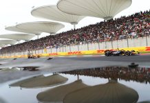 Трансляция спринт-квалификации Формулы 1 в Китае