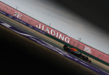 Трансляция тренировки Гран При Китая Формулы 1