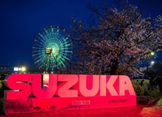 Трансляция третьей тренировки Гран При Японии Формулы 1