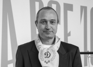 Умер обладатель Кубка России в составе «Динамо» Сергей Некрасов