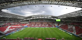 В РПЛ прокомментировали возможный перенос матча «Рубина» с «Краснодаром»