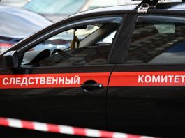 В «Урале» отреагировали на задержание футболиста по подозрению в убийстве