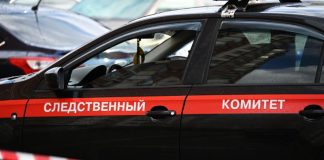 В «Урале» отреагировали на задержание футболиста по подозрению в убийстве