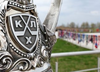 Видео победного гола «Нефтехимика» во втором овертайме матча Кубка Гагарина с «Авангардом»