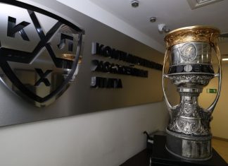 Владимир Крикунов назвал главных претендентов на победу в Кубке Гагарина — 2026