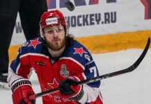 Бывший хоккеист Иван Телегин погасил долги на сумму свыше 71,3 млн рублей