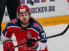 Бывший хоккеист Иван Телегин погасил долги на сумму свыше 71,3 млн рублей