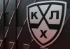 Департамент судейства КХЛ разъяснил отмену двух голов «Динамо» в игре с «Ак Барсом»